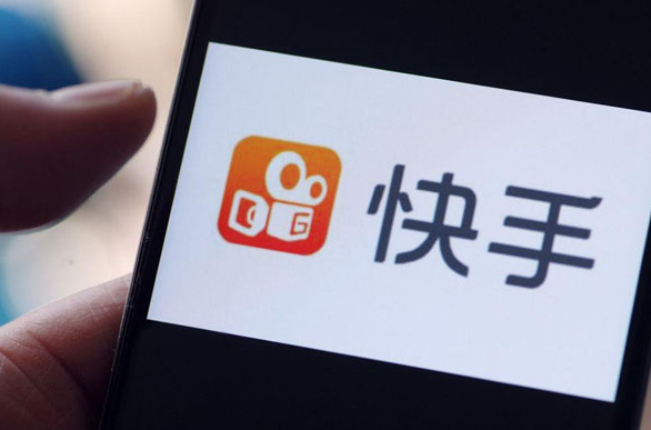 快手報白解除的辦法是什么？報白找服務商能行嗎？