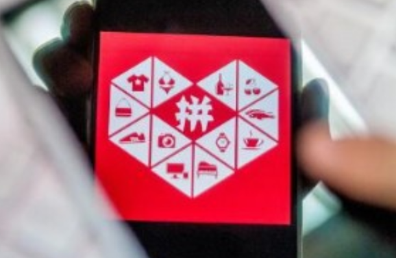 拼多多店鋪的權重主要幾個方面？主要包含哪些內容？