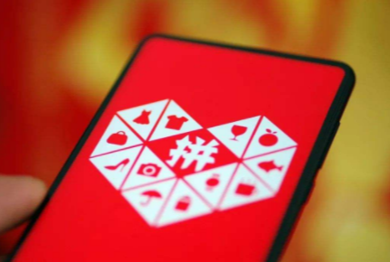 拼多多顯示權重太低怎么辦？有什么解決方法？