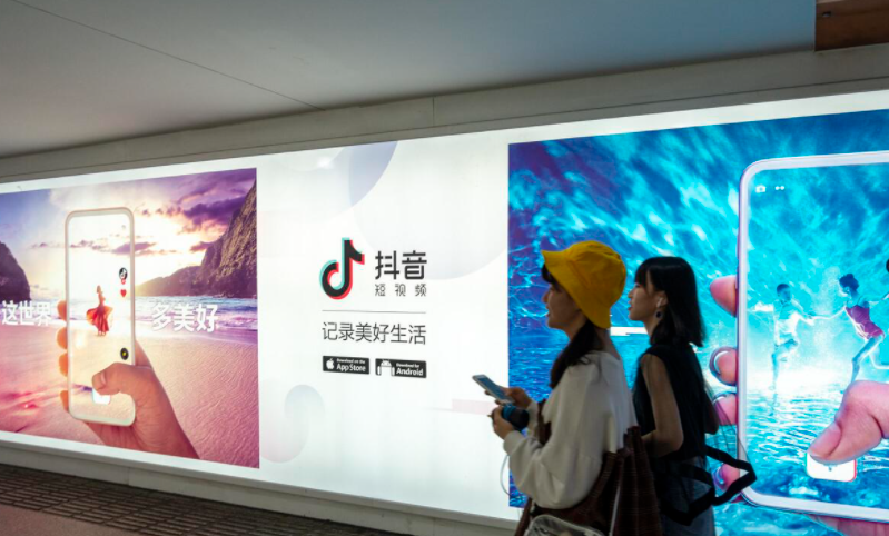 在抖音藍v認(rèn)證要錢嗎？抖音企業(yè)藍V認(rèn)證流程介紹