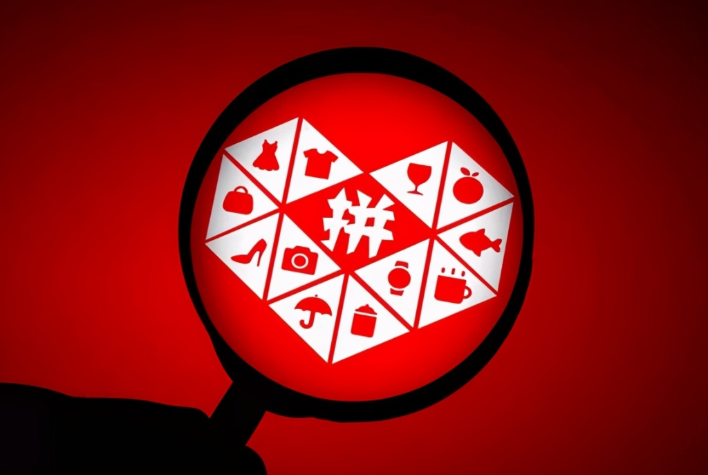 如何提高拼多多權重？拼多多關鍵詞權重是什么？
