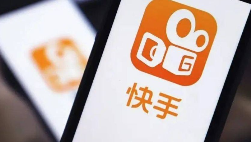 快手怎樣報白？快手官方報白的規(guī)則哪里有？