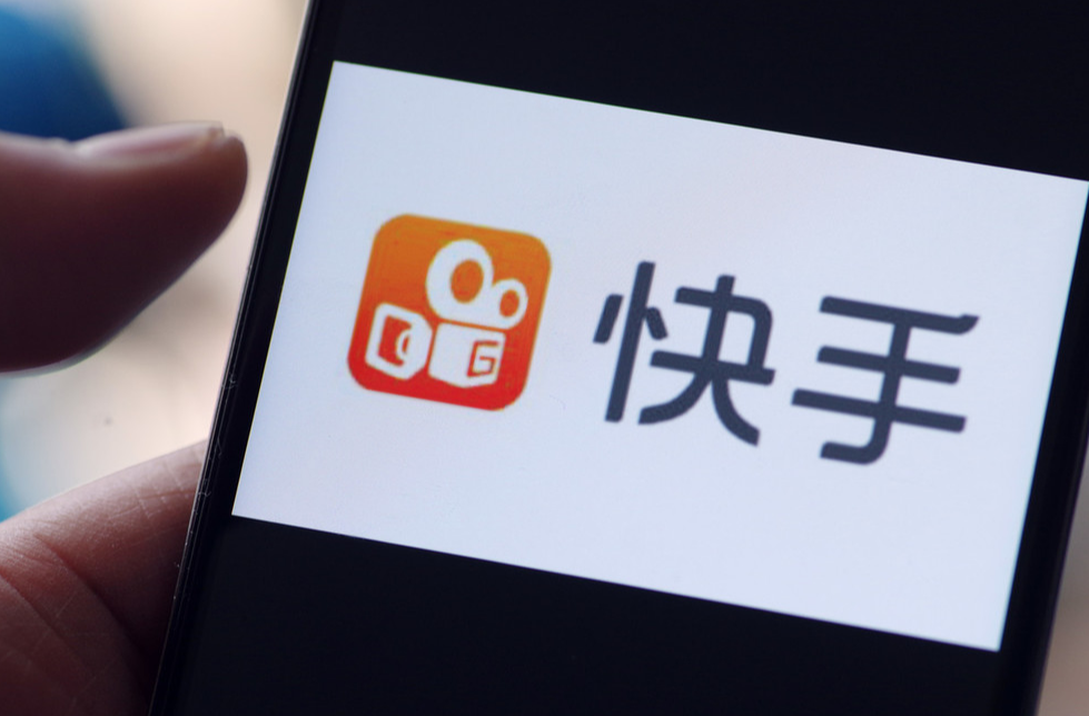 快手賬號報白是什么意思？報白報不上是為啥？