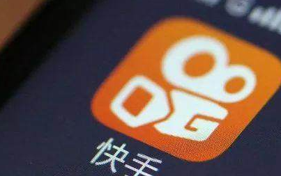 快手小店怎么報(bào)白名單的商品？快手小店所有商品都需要報(bào)白嗎？