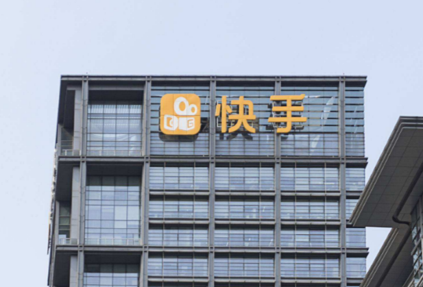 快手快分銷醫療器械類目怎么報白？報不上白名單商家很著急咋辦？