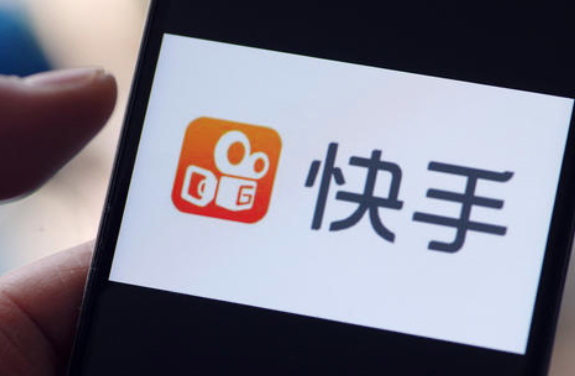 快手小店怎么報白名單的商品類目？什么方式可以申請報白？