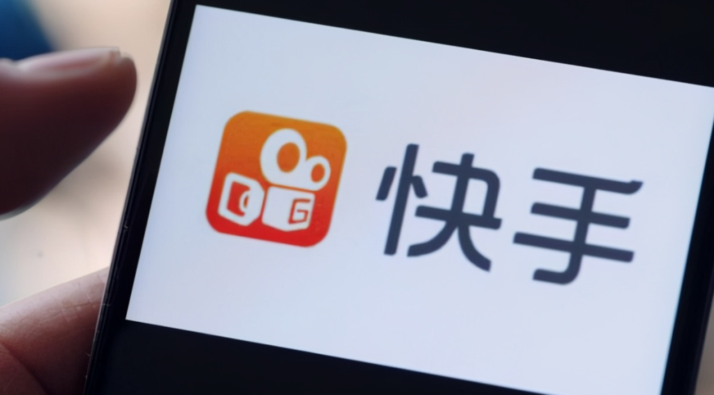 快手小店怎么報白名單的商品呢？快手小店限制類目怎么報白？