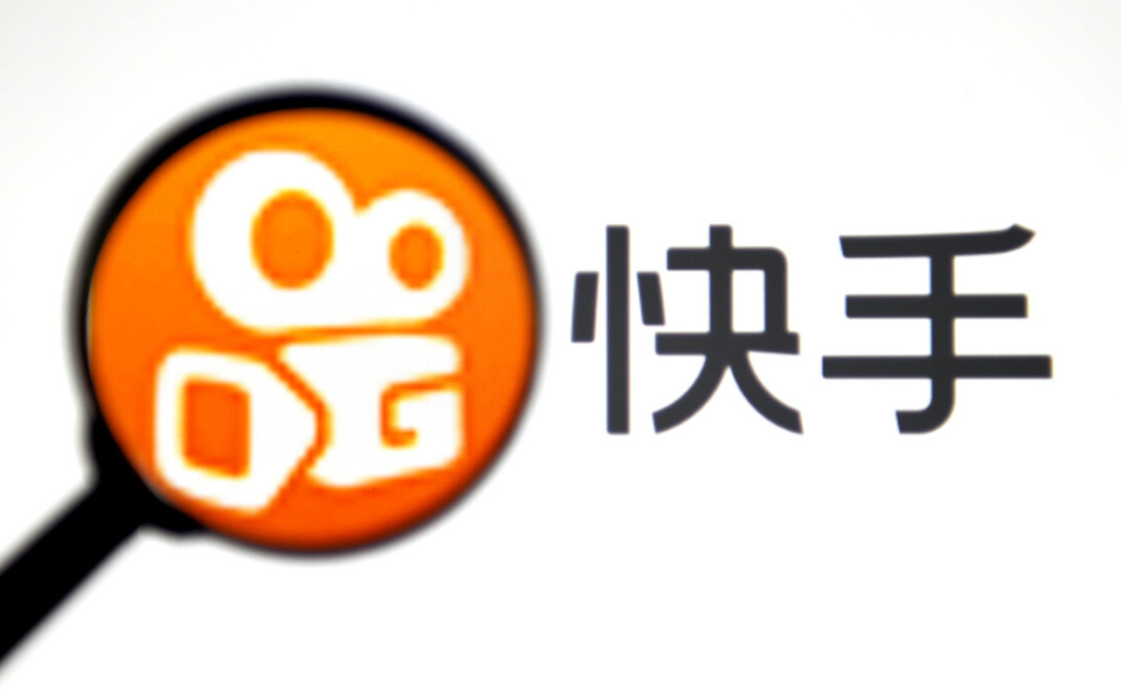 快手快分銷類目怎么入駐？食品類目快分銷怎么開通？