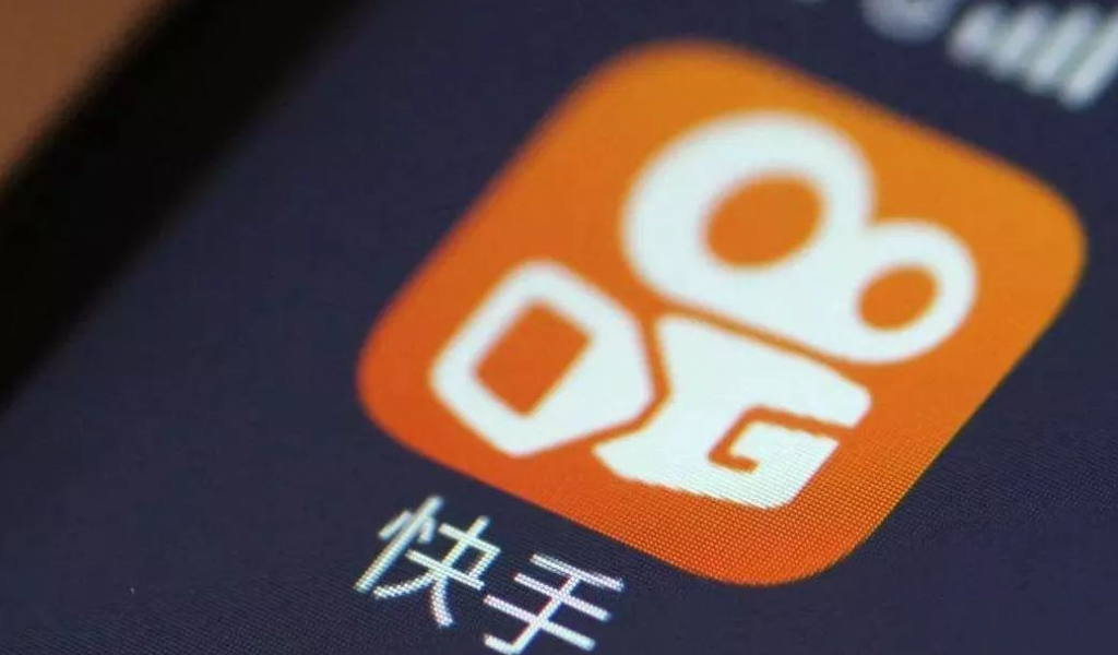 快手快分銷入駐費用是多少？達人開通快分銷的方法