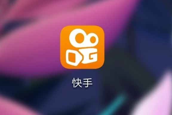 快手小店怎樣開通快分銷？普通小店能做供貨商嗎？
