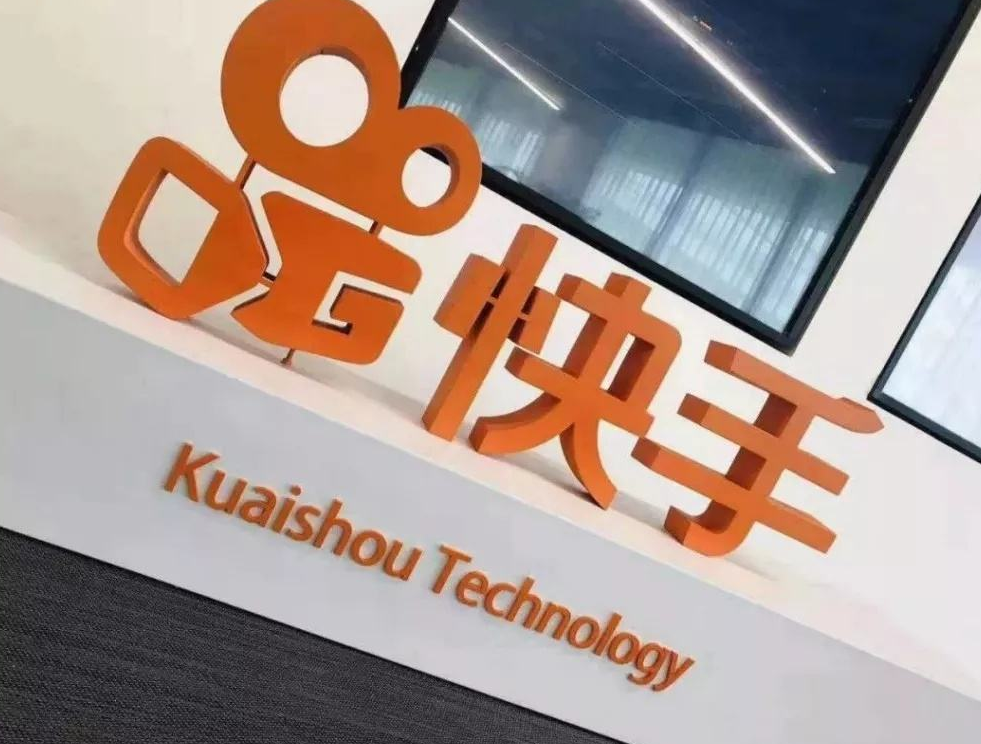 快手快分銷賣不出去會怎么樣？為什么銷量一路下降？