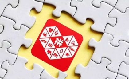 拼多多權重在哪看到？拼多多權重怎么查？