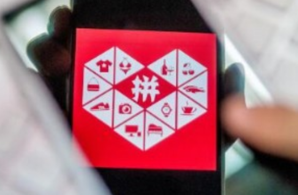 拼多多增加權重和排名？拼多多新店沒有權重怎么辦？
