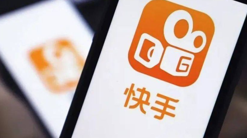快手快分銷怎么開通不了？怎樣才能成功開通？