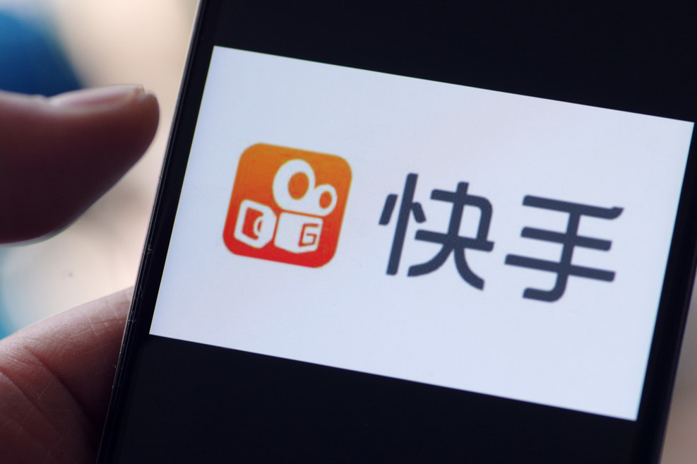 快手快分銷怎么開通店鋪？如何入駐快手快分銷？
