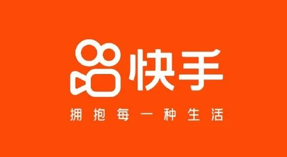 快手快分銷怎么開通文字描述？快手快分銷開通需要準備哪些資料？