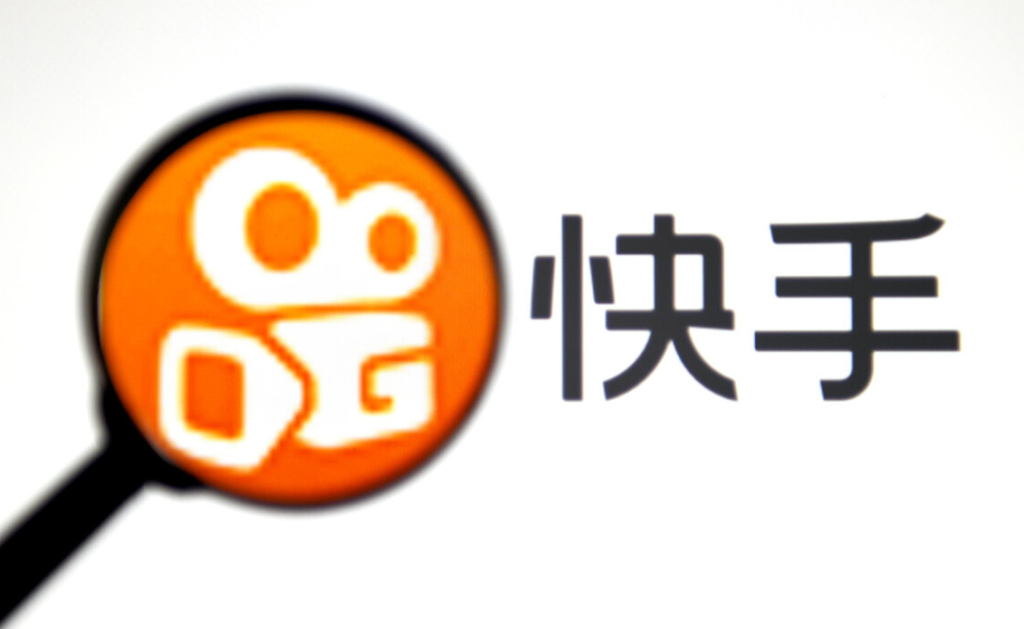 快手快分銷怎么上架全類目產品？快分銷開通入口在哪里？