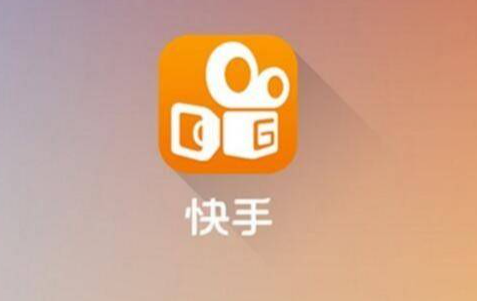 快手開店需要交保證金嗎？開快手小店花錢嗎？
