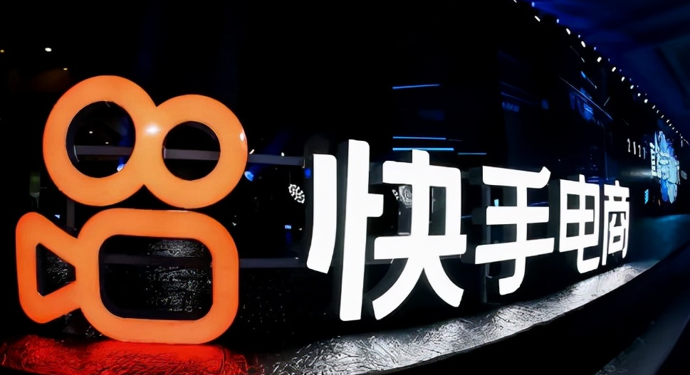 快手開店需要多少錢？快手小店運營費用介紹