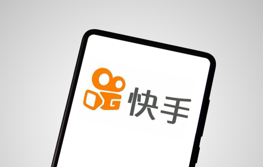 快手開店收費(fèi)嗎？快手小店商家入駐流程介紹