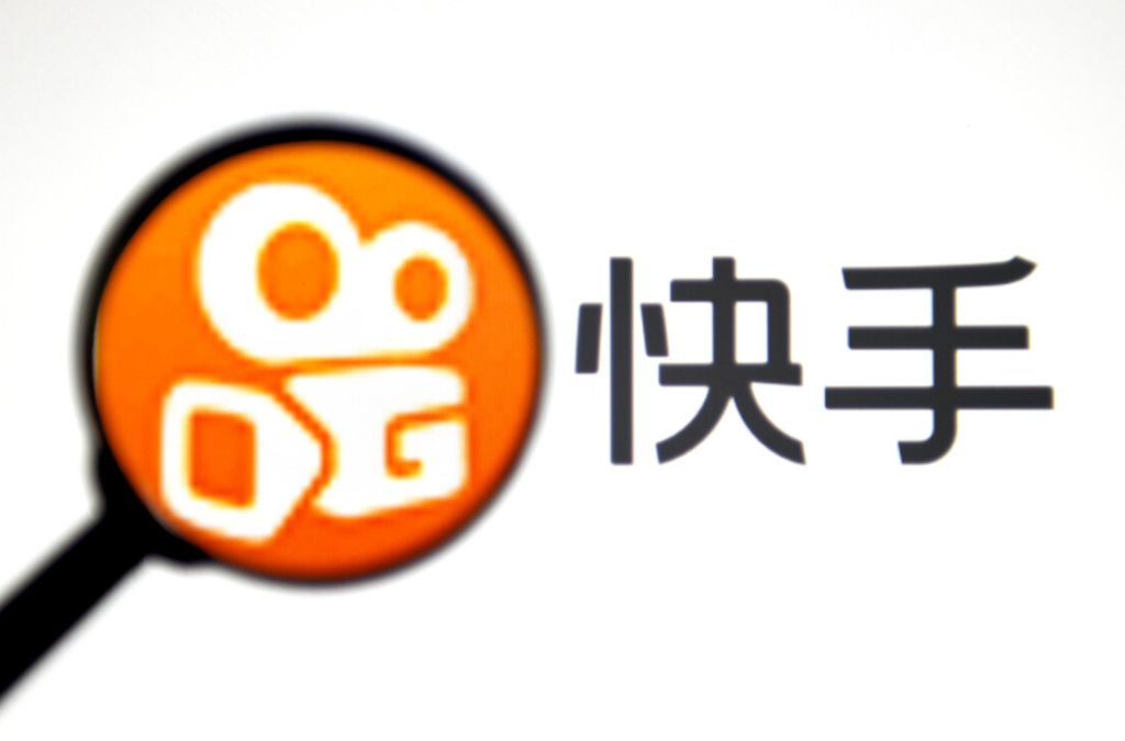 快手開店需要什么條件？快手公會入駐的條件和政策