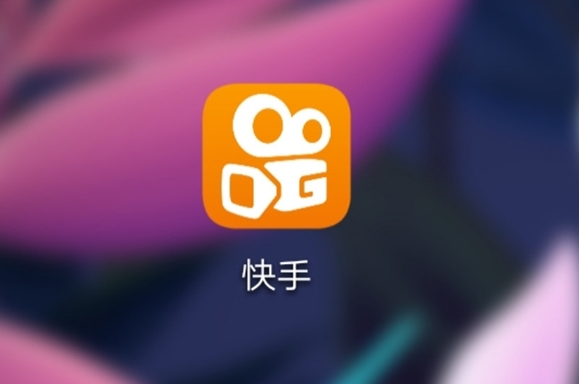 快手開店入駐流程是什么？快手定向邀請是什么意思？