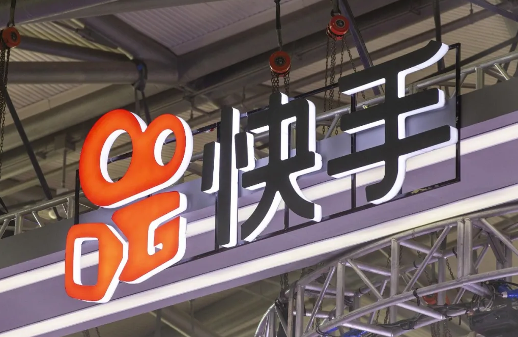 快手小店入駐保證金是多少？新手賣家怎么開通快手小店呢？