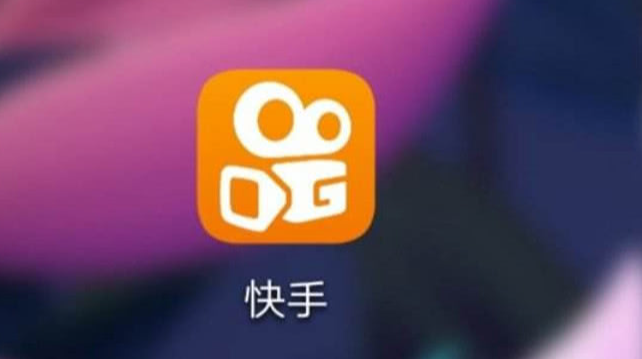 快手小店入駐門檻是多少？快手小店入駐條件介紹