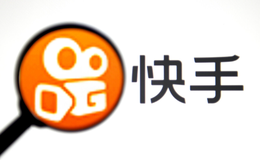快手小店入駐條件及費用最新政策？需要多少錢？