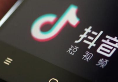 抖音粉絲排列順序有什么規(guī)律嗎？抖音粉絲數(shù)量如何增加？