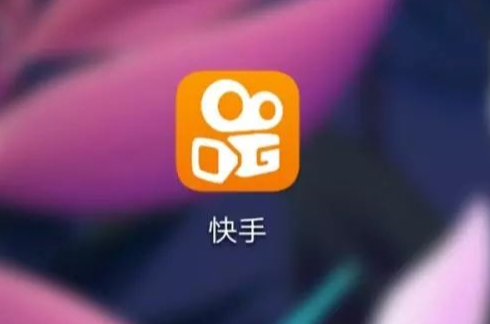 快手小店入駐審核要多久時(shí)間？小店類目怎么修改？