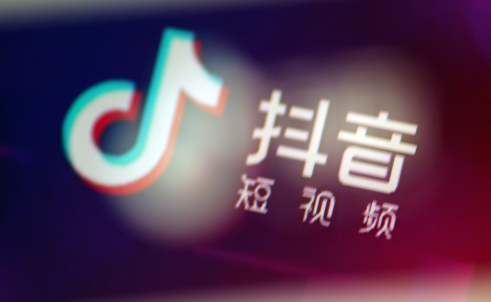 抖音企業店0單解除新手期？解除限單量的2種解決辦法