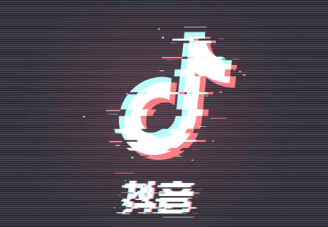 企業(yè)0單新手期怎么操作？抖音如何快速過新手期？