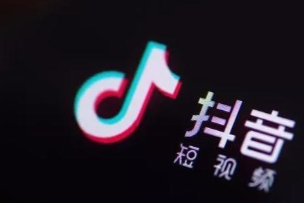 抖音企業(yè)賬號新手期如何做賬號定位？賬號定位的方法是什么？