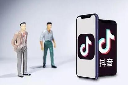抖音企業店鋪有沒有新手期？抖音開店鋪需要交錢嗎？