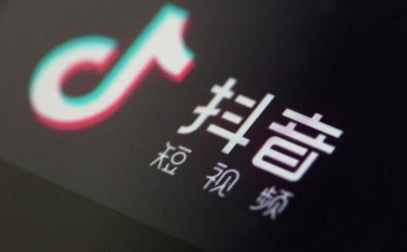 抖音企業店0單解除新手期？3個解除千單限制的解決辦法