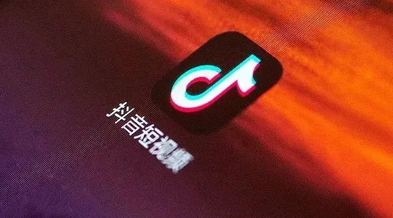 抖音企業(yè)號直接過新手期嗎？有什么限制？