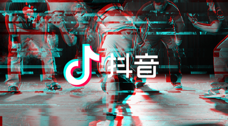 抖音小店企業店有新手期嗎？不過新手期有什么影響？