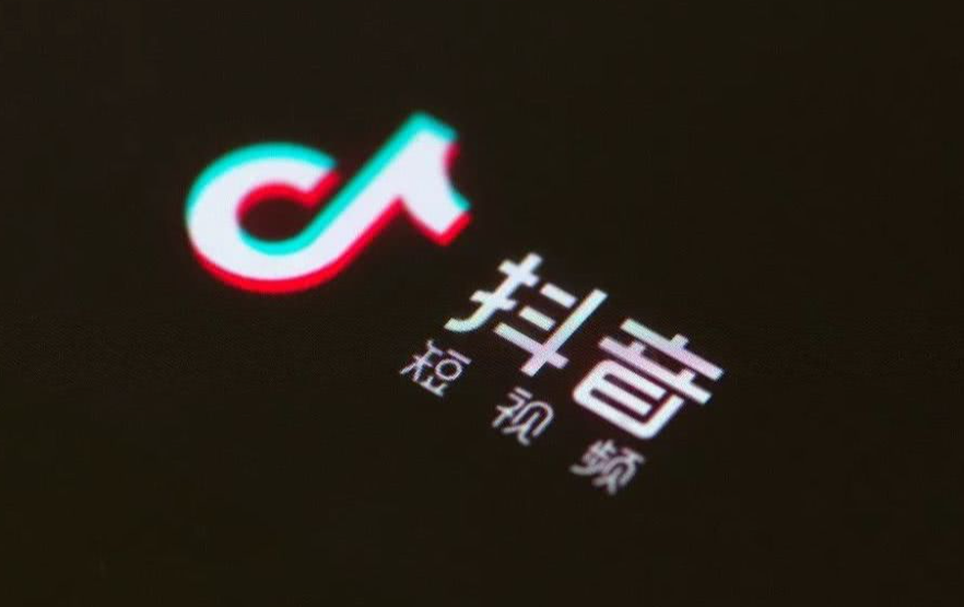 抖音0粉開櫥窗直播？抖音小店櫥窗一定要1000粉絲才能開通嗎？