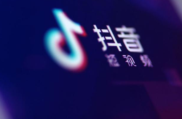 抖音0粉開櫥窗這個技術(shù)？0粉絲開通抖音商品櫥窗的2個方法
