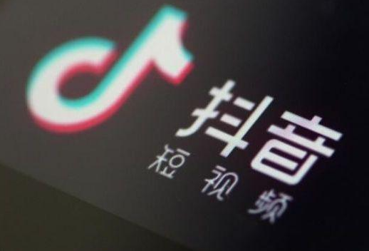抖音最新0粉開櫥窗技術是什么？不到1000粉怎么開通商品櫥窗？