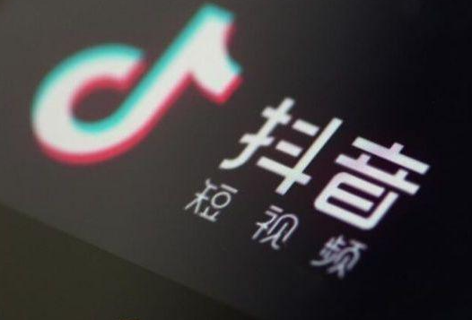 抖音0粉開商品櫥窗靠譜嗎？抖音櫥窗怎么開通？