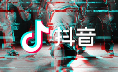 抖音多少粉絲才有收益？怎么獲得收入？