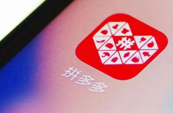 拼多多新店鋪如何快速提升流量？5個提升流量小技巧