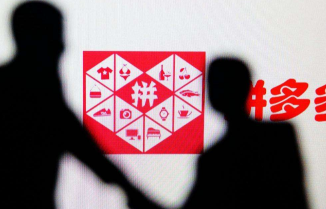 拼多多自然流量玩法是什么？拼多多自然搜索流量底層邏輯和實操