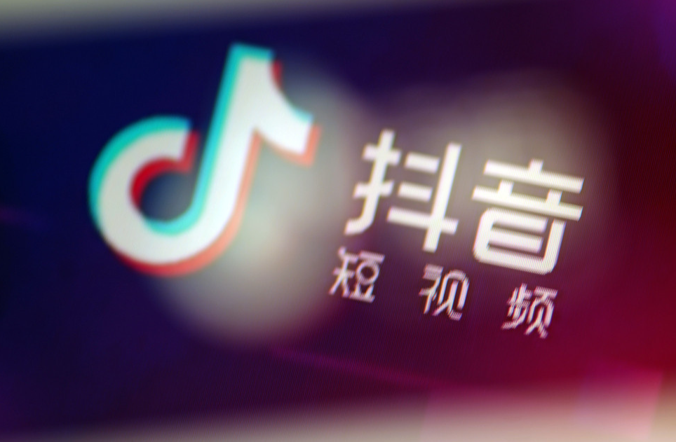 抖音0粉開櫥窗效果怎么樣？有什么好處？