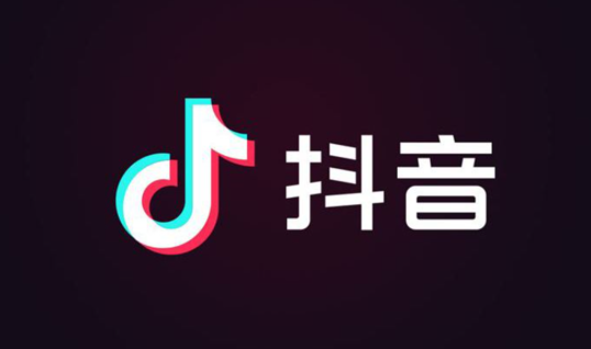 怎么0粉開抖音櫥窗？零粉絲開通商品櫥窗的四種方法