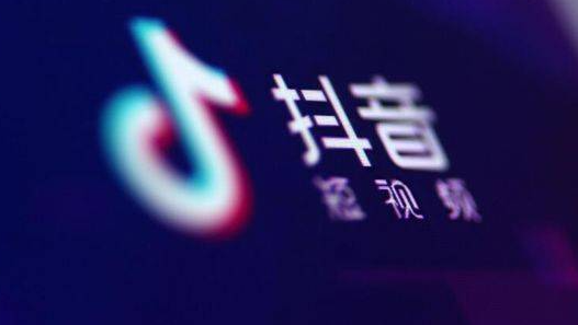 0粉怎么開抖音櫥窗？抖音怎么快速1000粉絲開櫥窗？