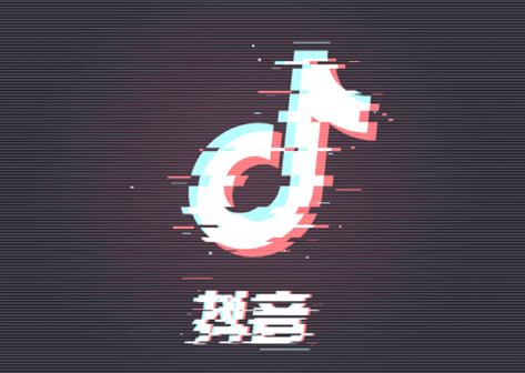 最新抖音0粉開(kāi)櫥窗真的假的？具體怎么操作呢？