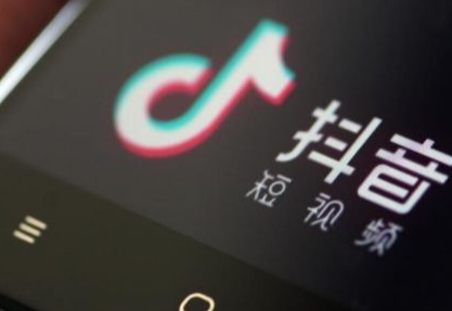 0粉開抖音櫥窗是怎么做到的？詳細教程分享